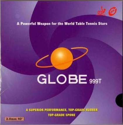 Globe Rubber 999T