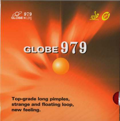 Globe 979 Pips Long (OX)