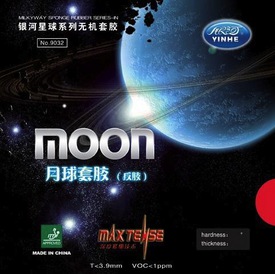 Yinhe Moon Rubber