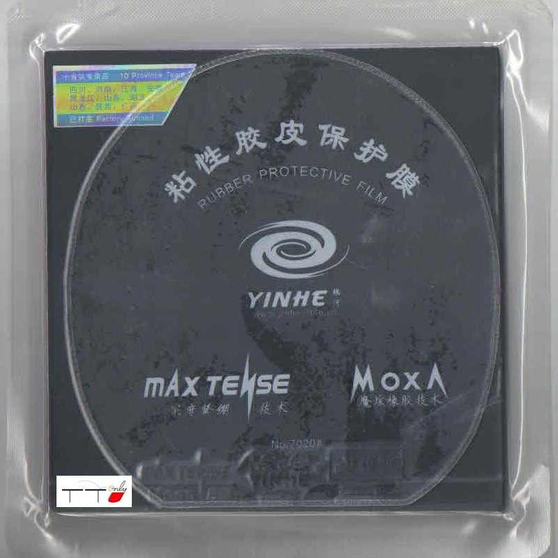 Yinhe Moon Pro Rubber Yinhe Moon Pro Rubber