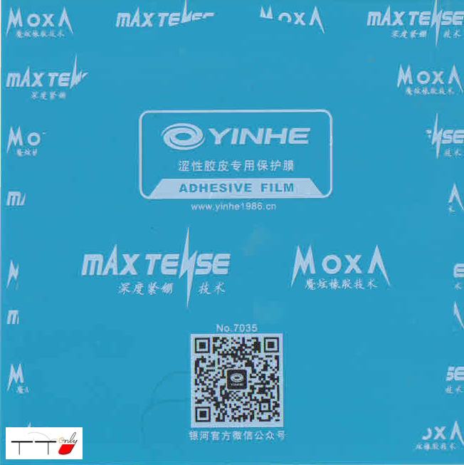 Yinhe Adhesive Rubber Protect Film (2 sheets)