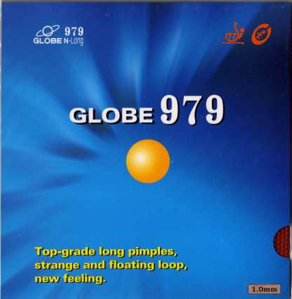Globe 979 Pips Long