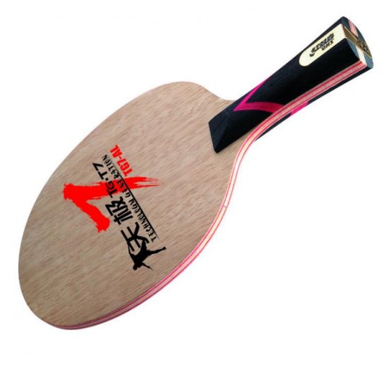 Pre-Assembled Table Tennis Racket DHS PG3T Blade H8 Rubber H3-50 Rubber 