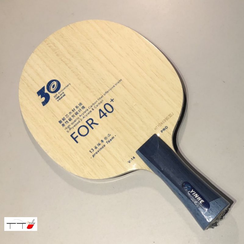 Slime landlord Endure Yinhe Blade V-14 Pro [YHBLV14PRO] - $58.99 : Table Tennis Only, Best Value  Professional Table Tennis Equipment