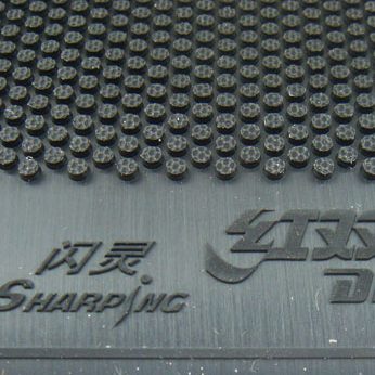 Sale Dawei 388C-1 OX Medium Pimples Out Table Tennis Rubber 